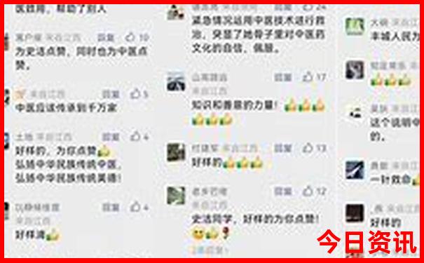 北京有好玩的地方吗推荐一下