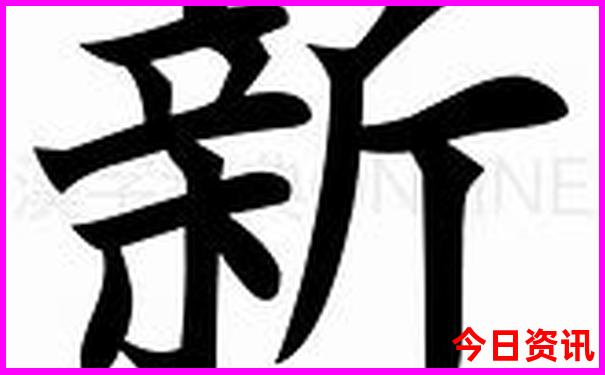 夏天去什么地方玩比较凉快